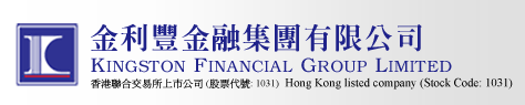 Kingston Financial Group