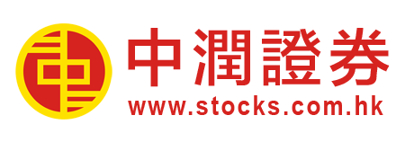 Nationa Resources Securities Ltd