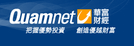 Quamnet