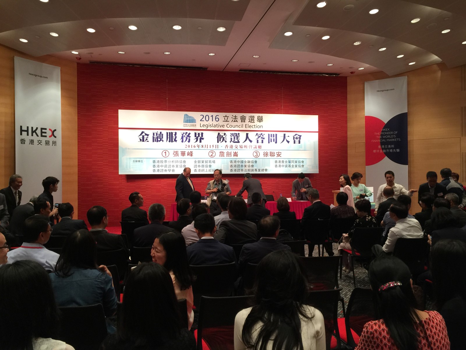 Event image
