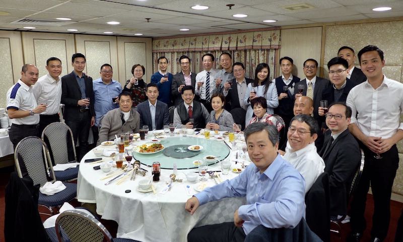 ISD AGM 晚飯