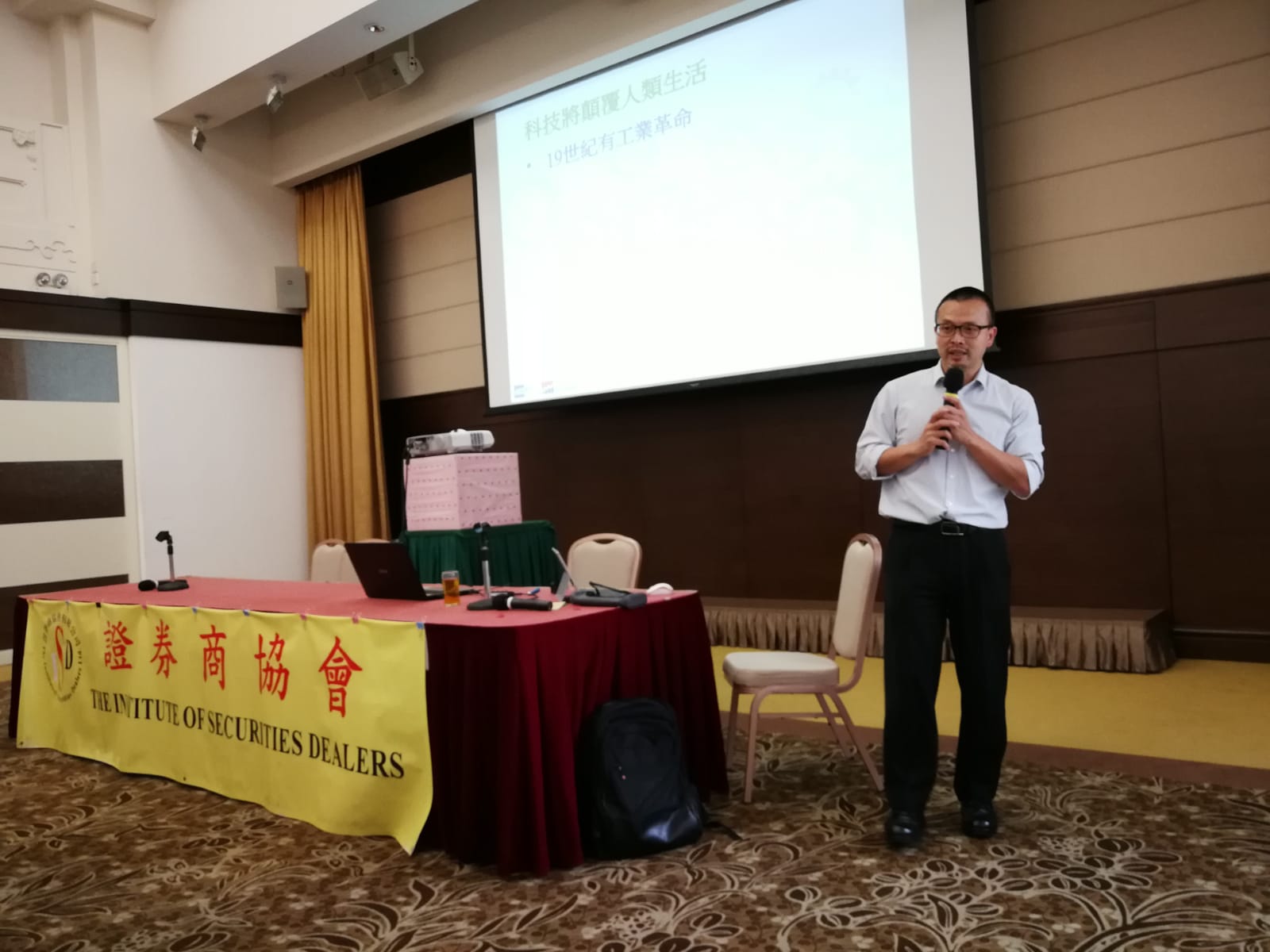 Event image