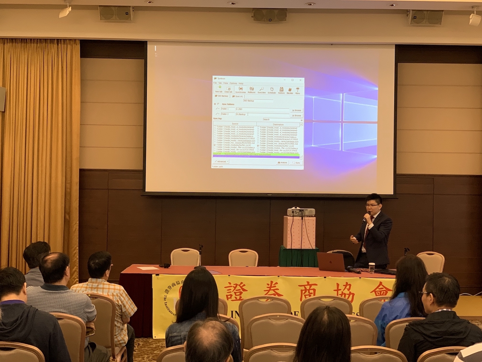 Event image