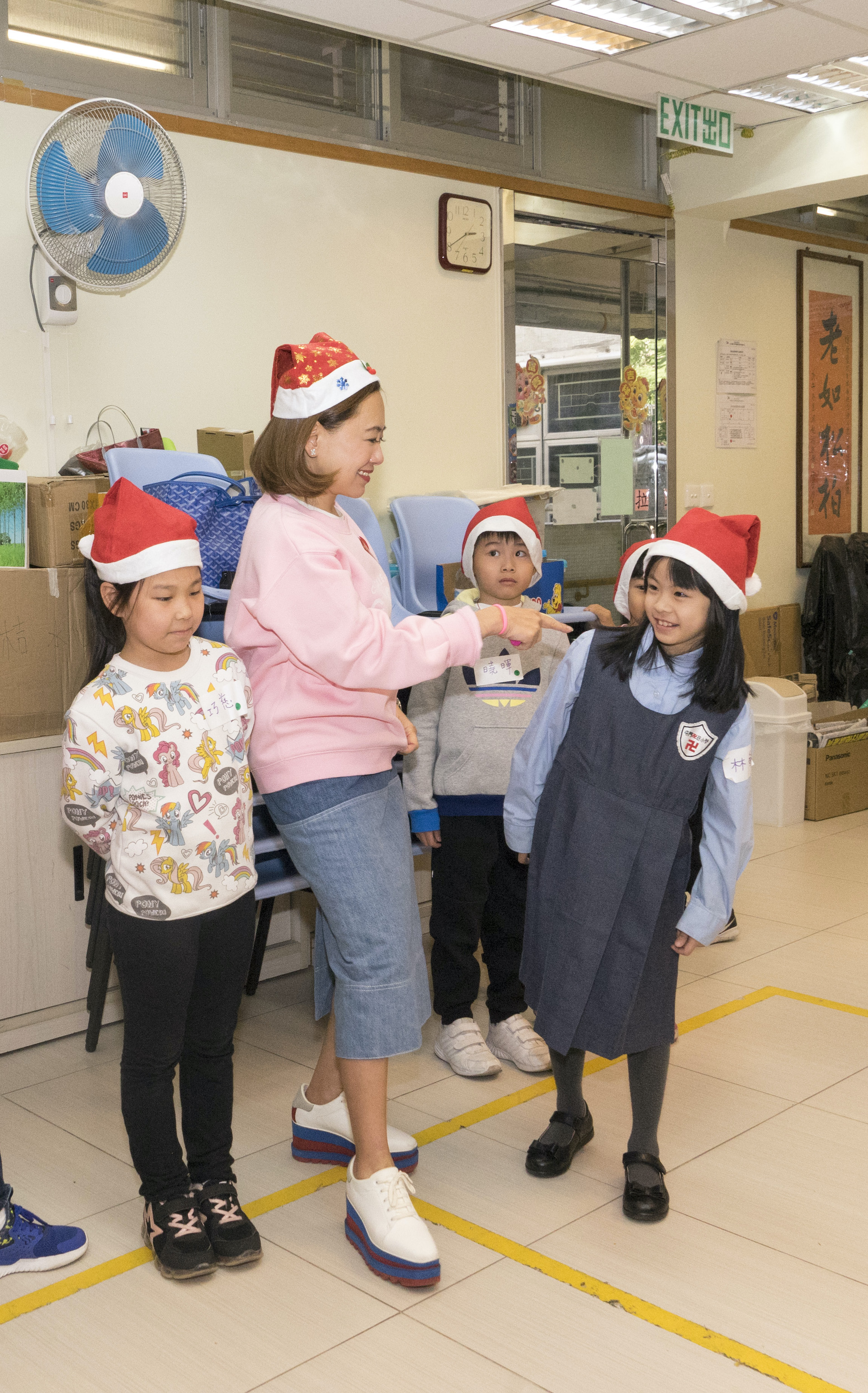 Event image