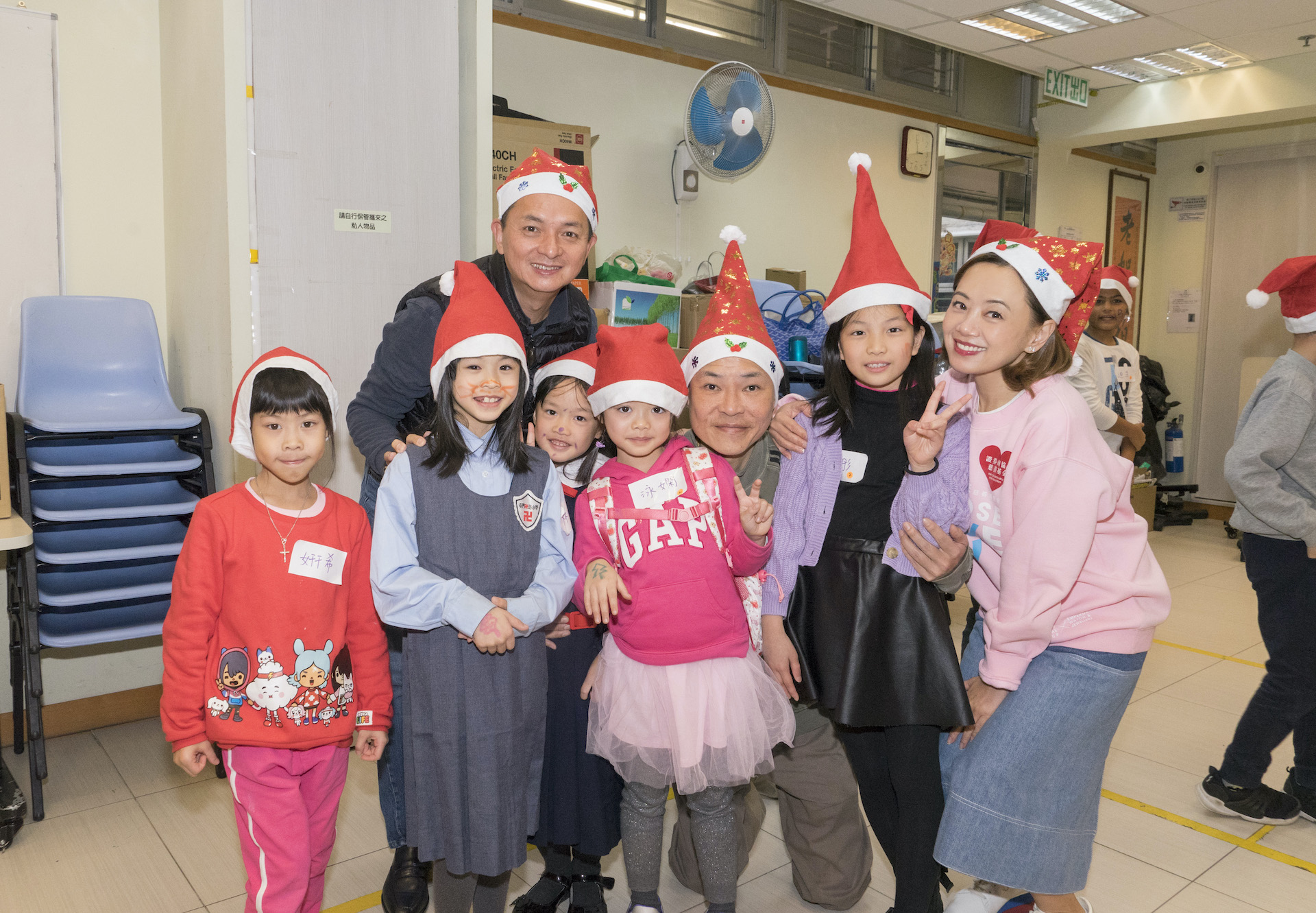 Event image