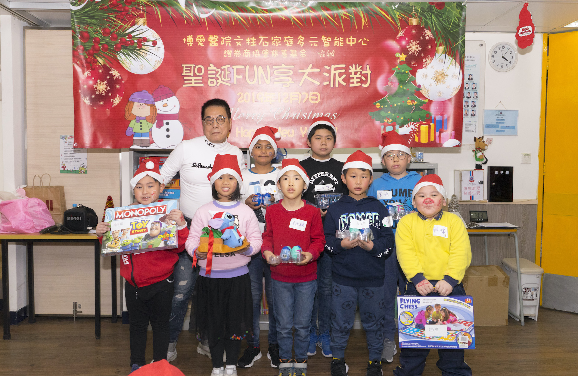 Event image