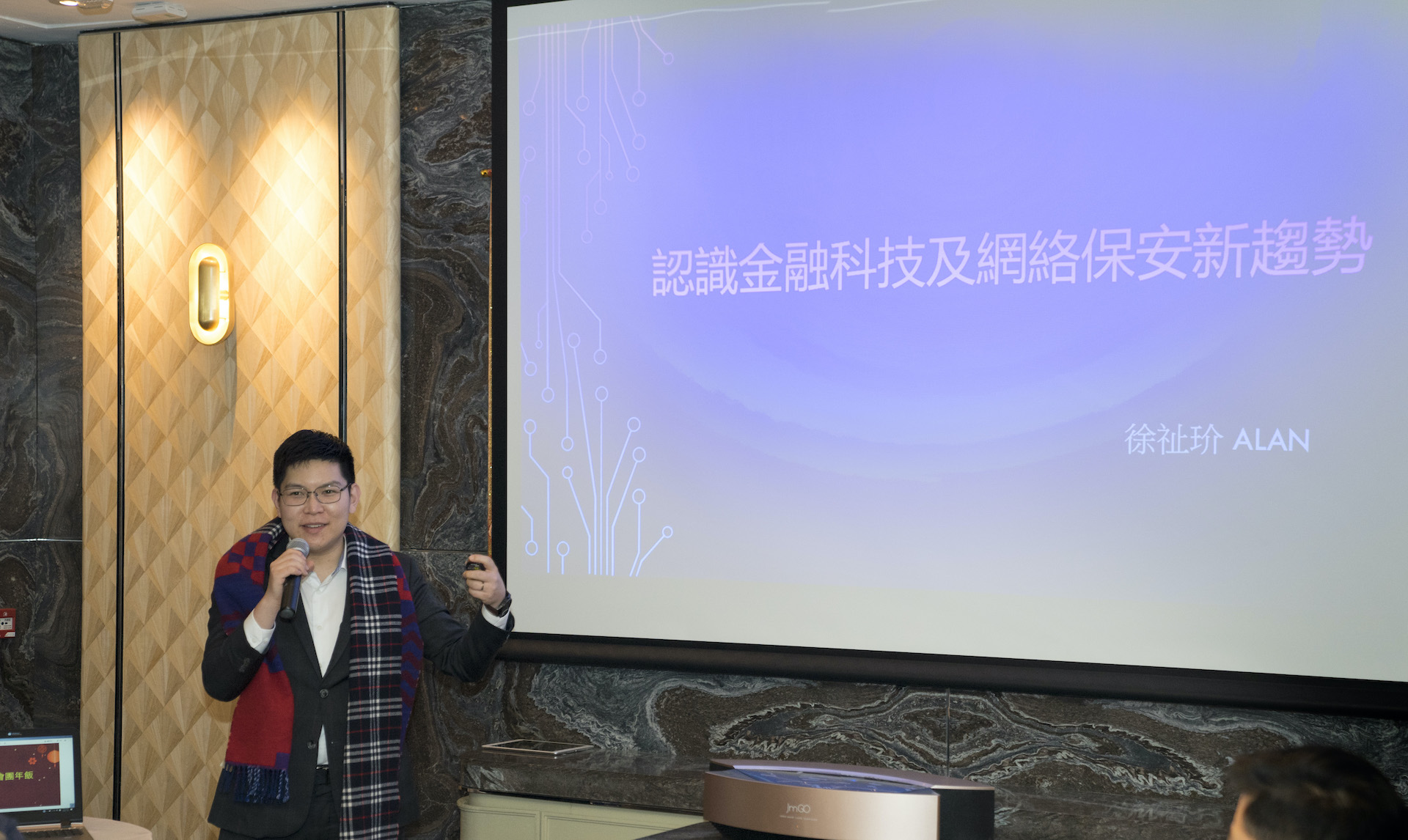 Event image