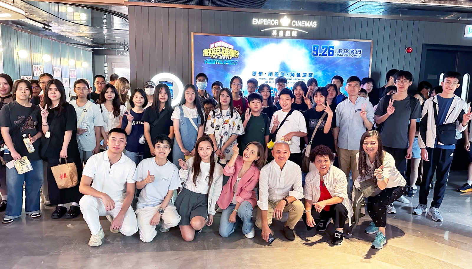 Event image