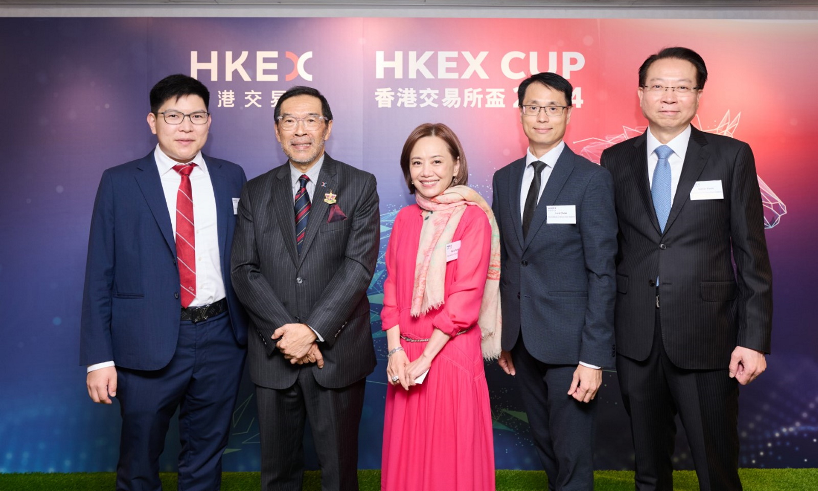 HKEx Cup Race 2024 香港交易所盃