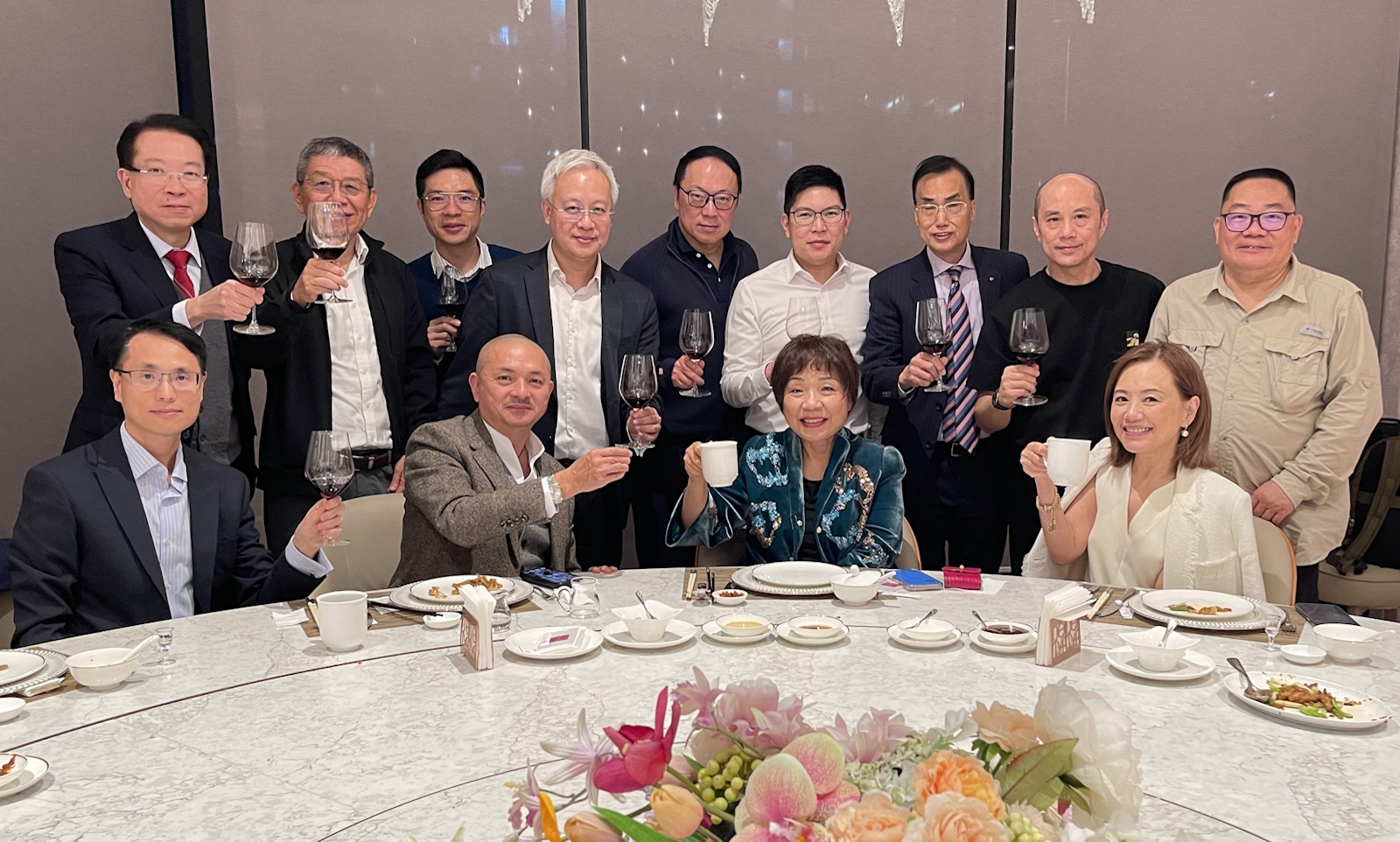 證券商協會2024 AGM週年大會