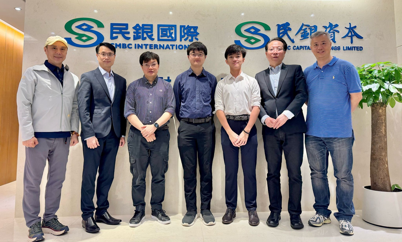 證券商協會2025-04網上持續培訓CPT圓滿結束